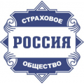 ОСАО «Россия» 